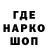 Кетамин VHQ I_LOVE KGZ
