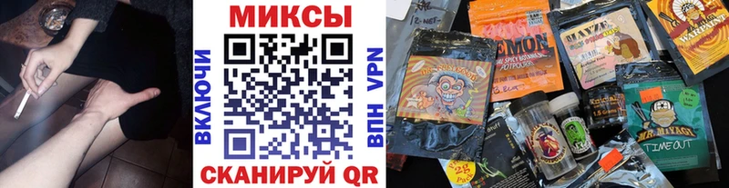blacksprut   Плёс  Бутират Butirat  наркошоп 