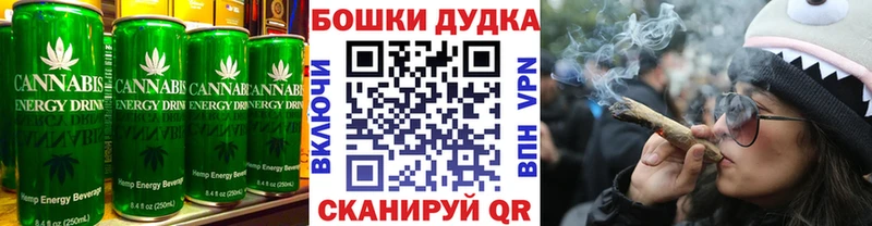 сайты даркнета официальный сайт  продажа наркотиков  Плёс  Еда ТГК конопля 