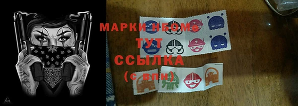 a pvp Протвино