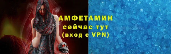 a pvp Протвино