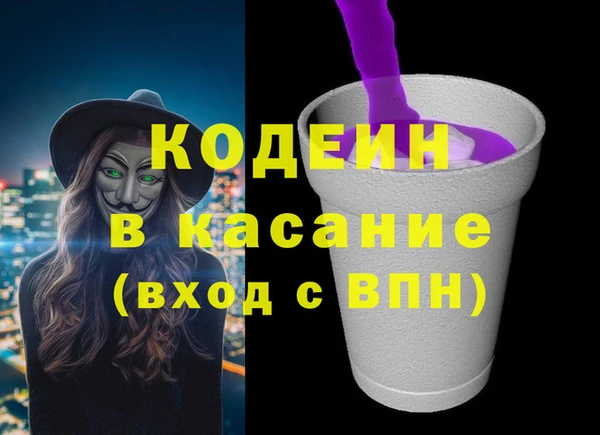 марихуана Балабаново