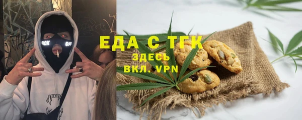 ECSTASY Балахна